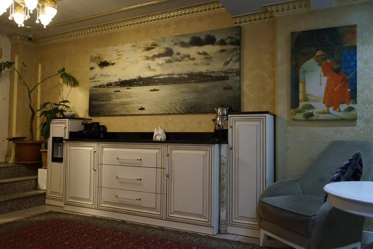 World Heritage Hotel Istanbul