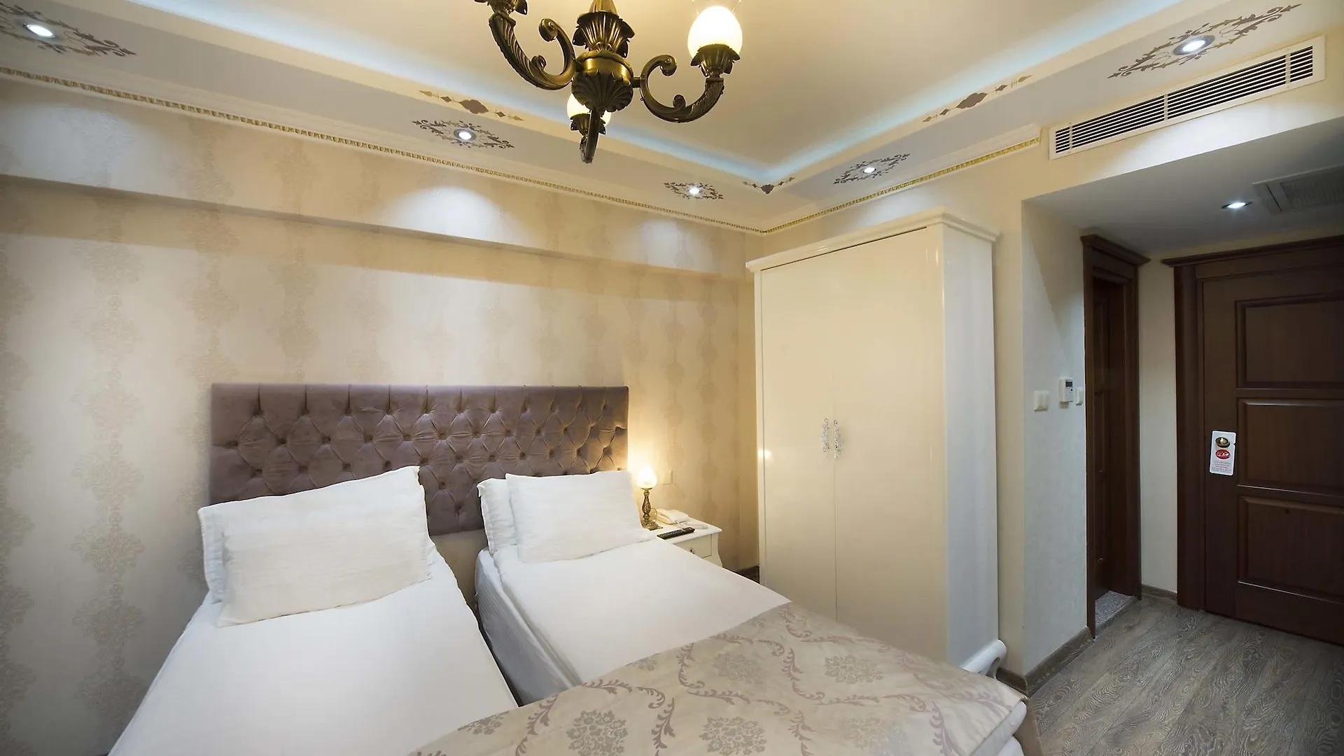 World Heritage Hotel Istanbul