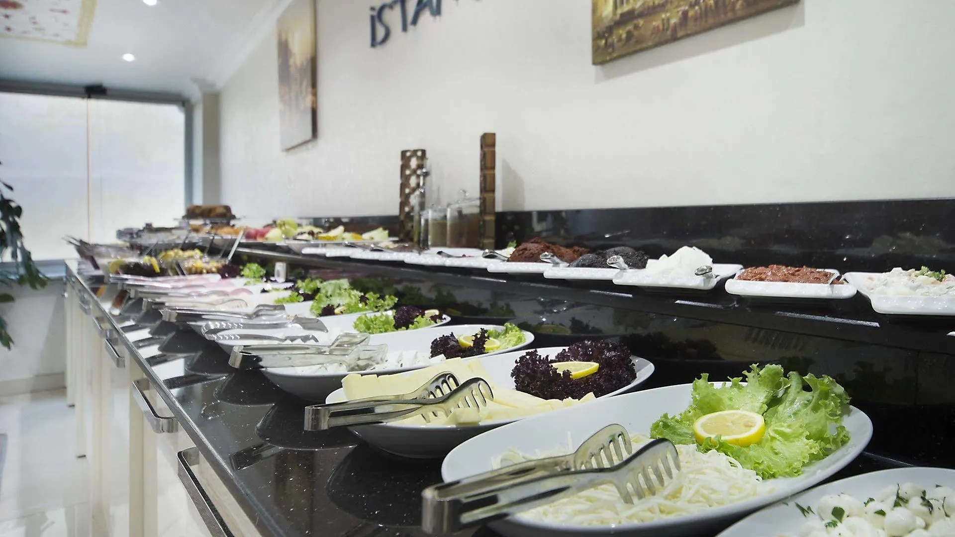 World Heritage Hotel Istanbul